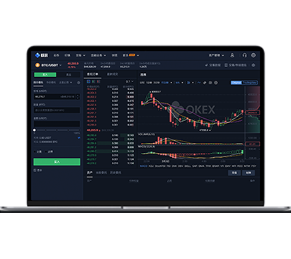 okex最新官网_币币交易app下载安卓交易所APP界面预览 - 简洁直观的数字货币交易界面